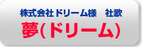 ih[j