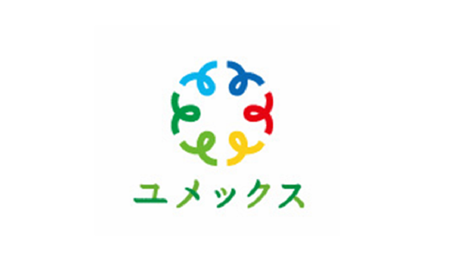 ユメックス株式会社様