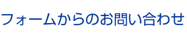 tH[̂₢킹