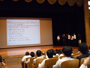 社歌制作研修の様子